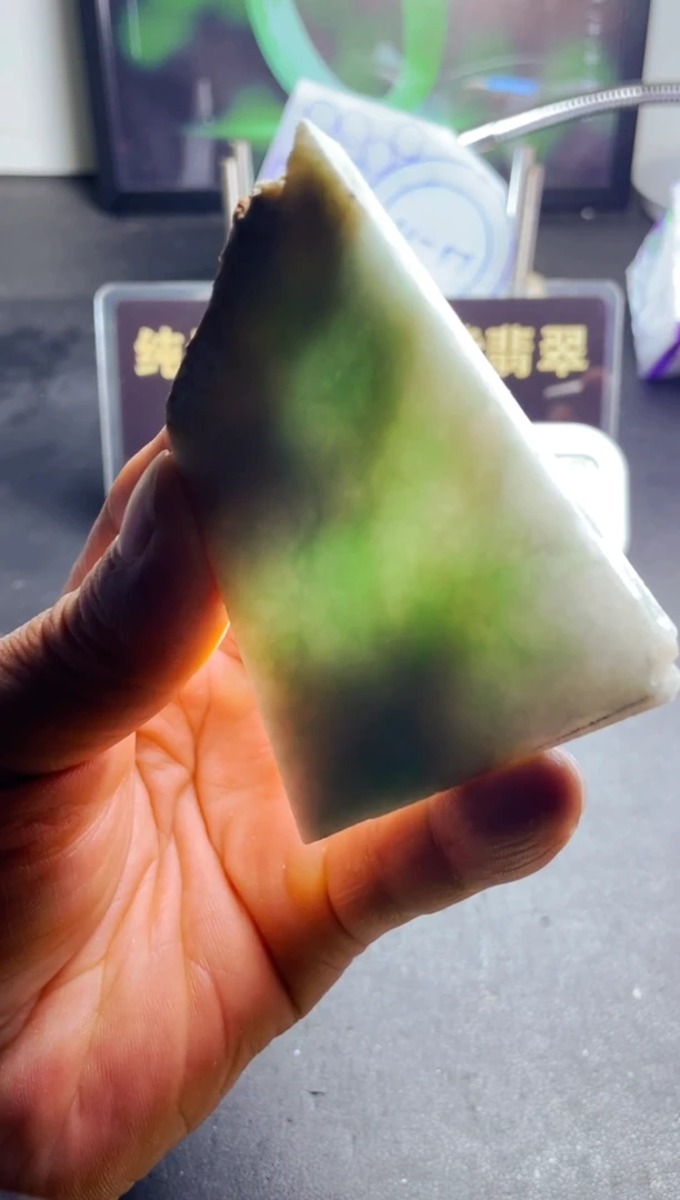 颈饰未镶嵌翡翠抬****》翡翠