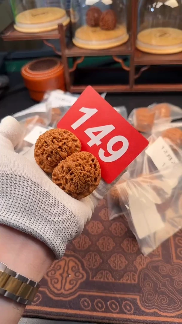 把件文玩核桃47涿鹿南疆石