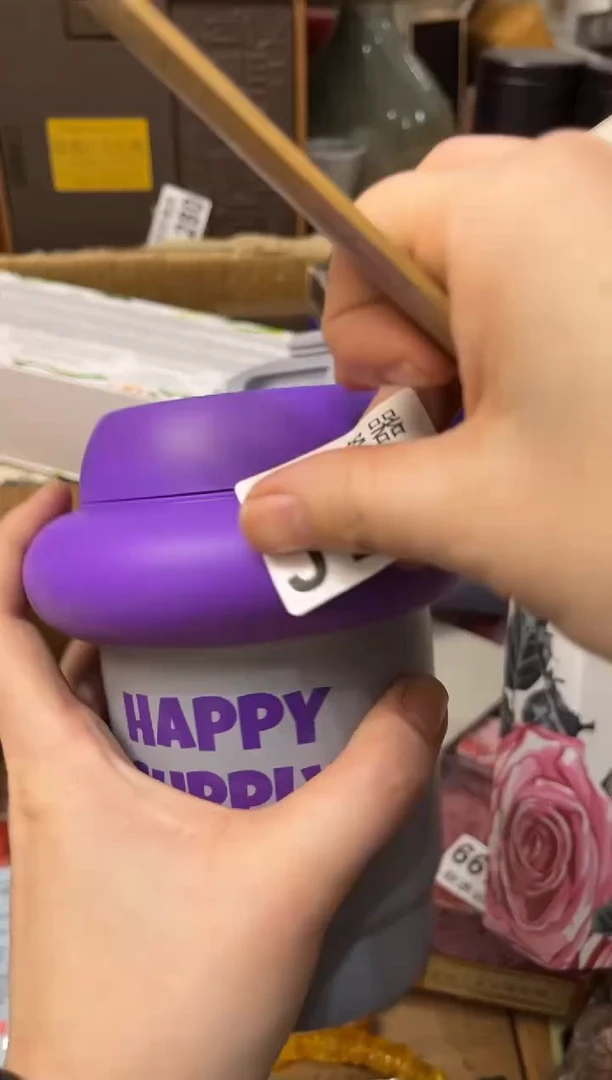 【闪购商品】瓷片268香菜菜菜香菜菜菜