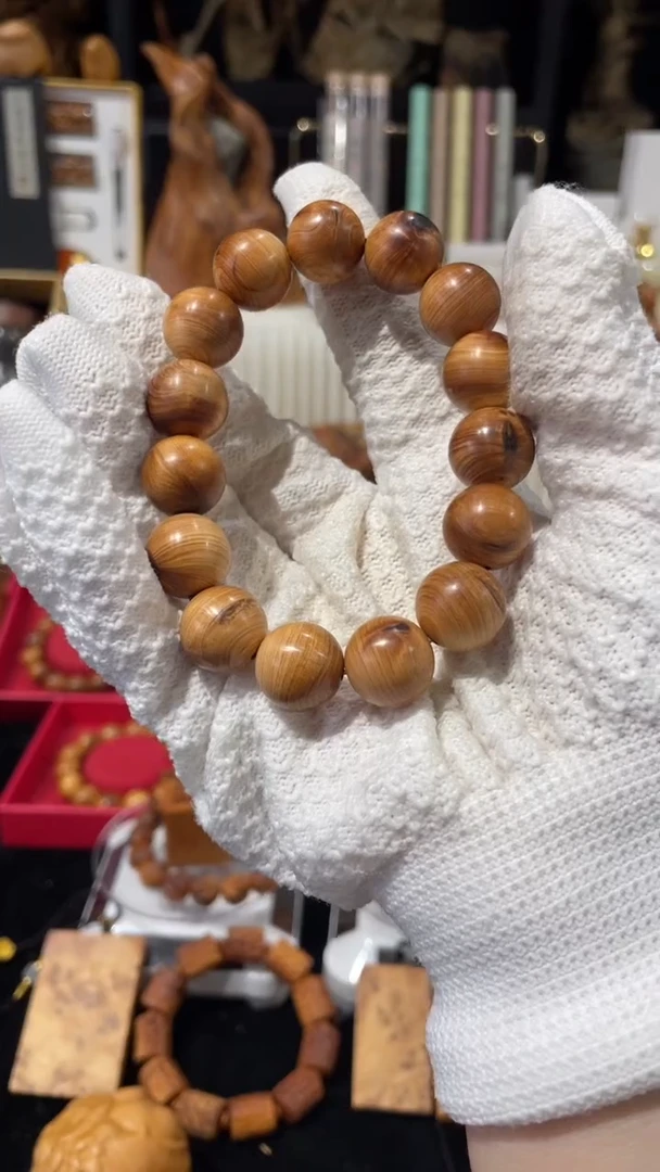 崖柏微瑕1.5沉水黑油送盘玩袋手套不退换