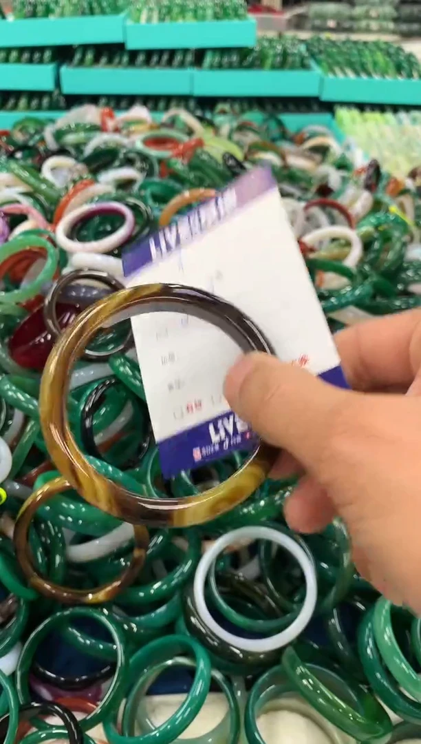 手镯玛瑙/玉髓未镶嵌8