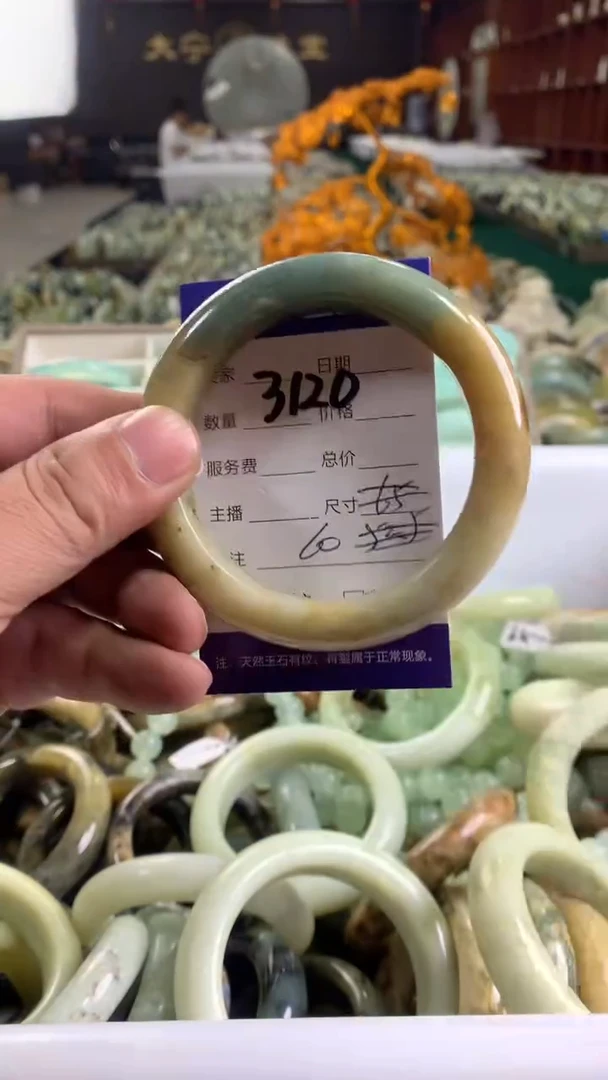 未镶嵌蛇纹石玉手镯3120