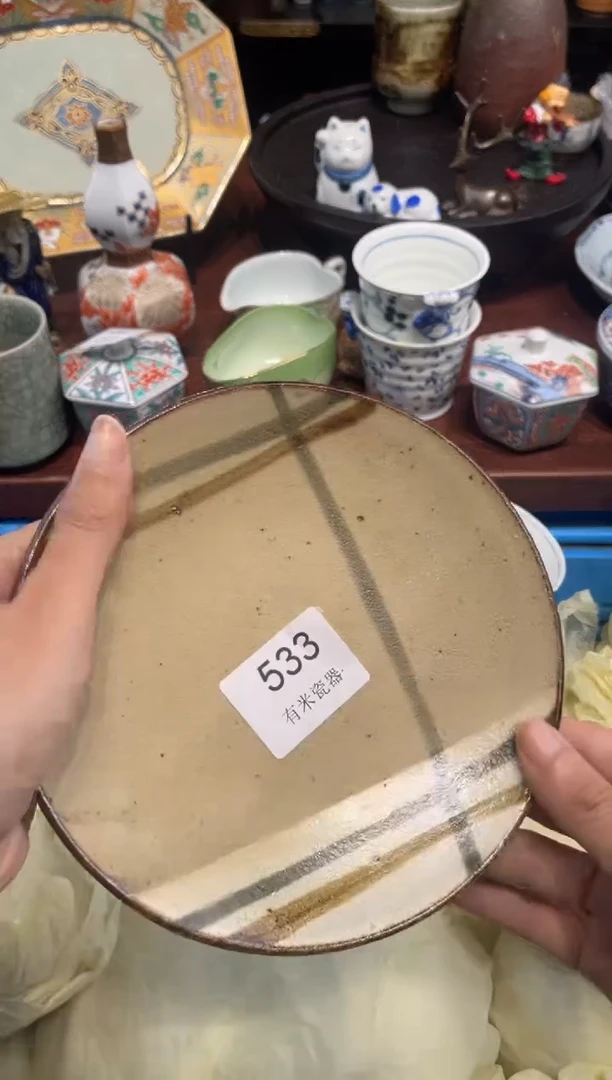 【闪购商品】碗0000000000000000