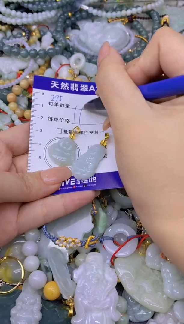 翡翠未镶嵌颈饰天然翡翠A货批量多样性发一件