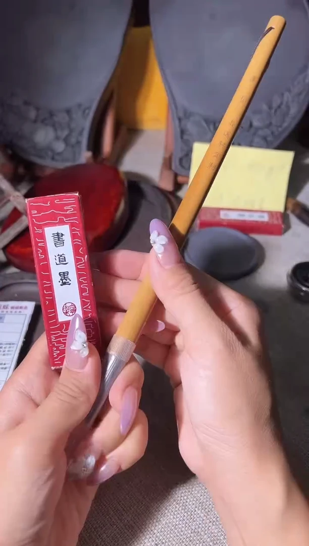 喵喵直播闪购链接