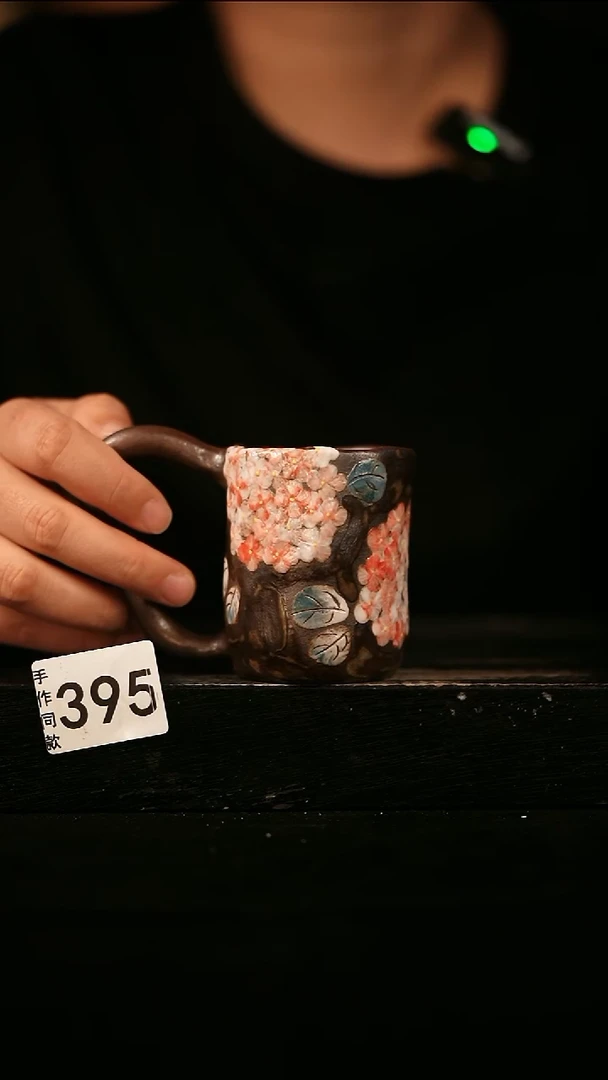 瓷片遇瓷手作同款395