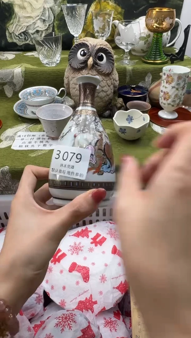 瓷片、****～瓷片   3 079