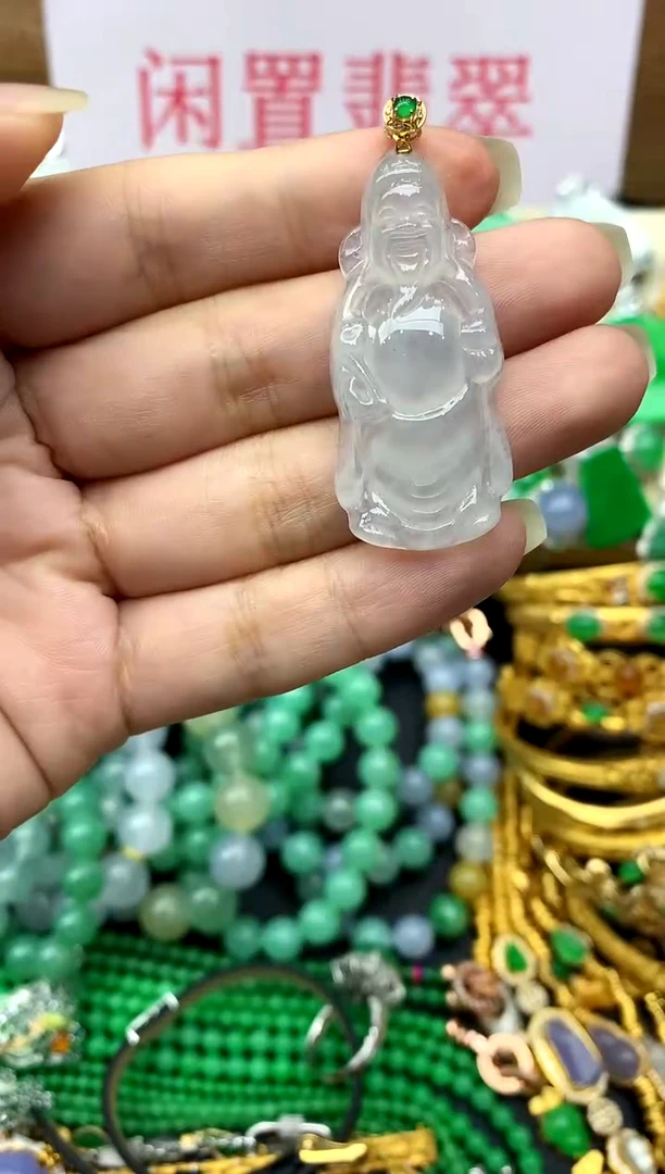 翡翠18K金镶嵌颈饰198-中国好珍宝