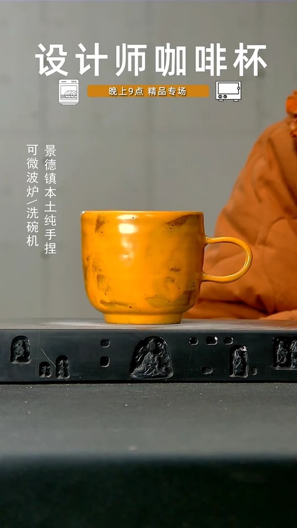 349高温 手作 食品级