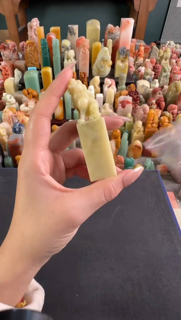 青田石印石编号编号5021