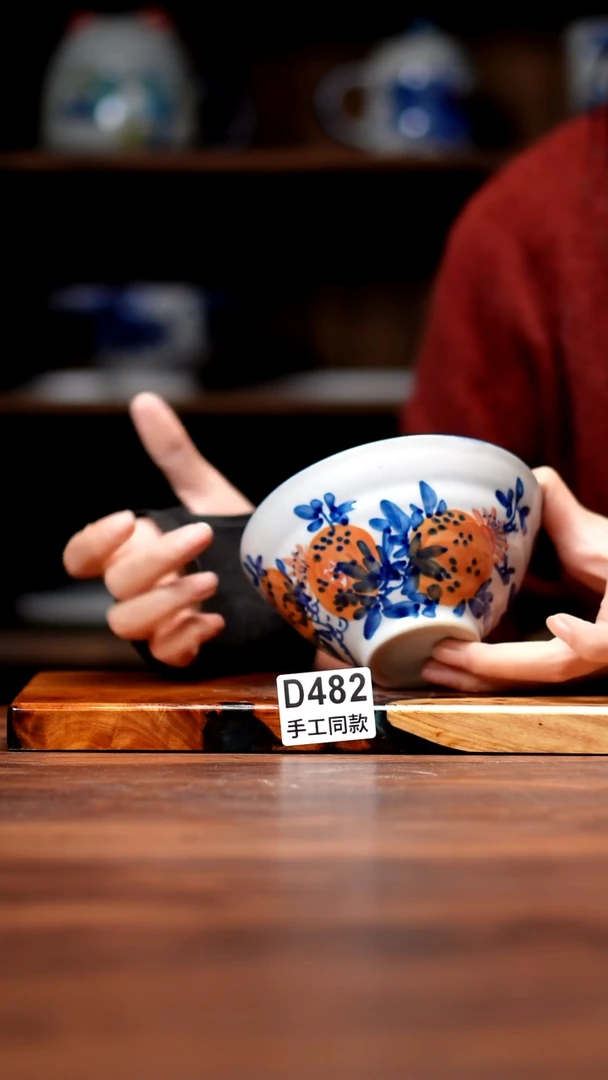 其他D482禾泥一器瓷器