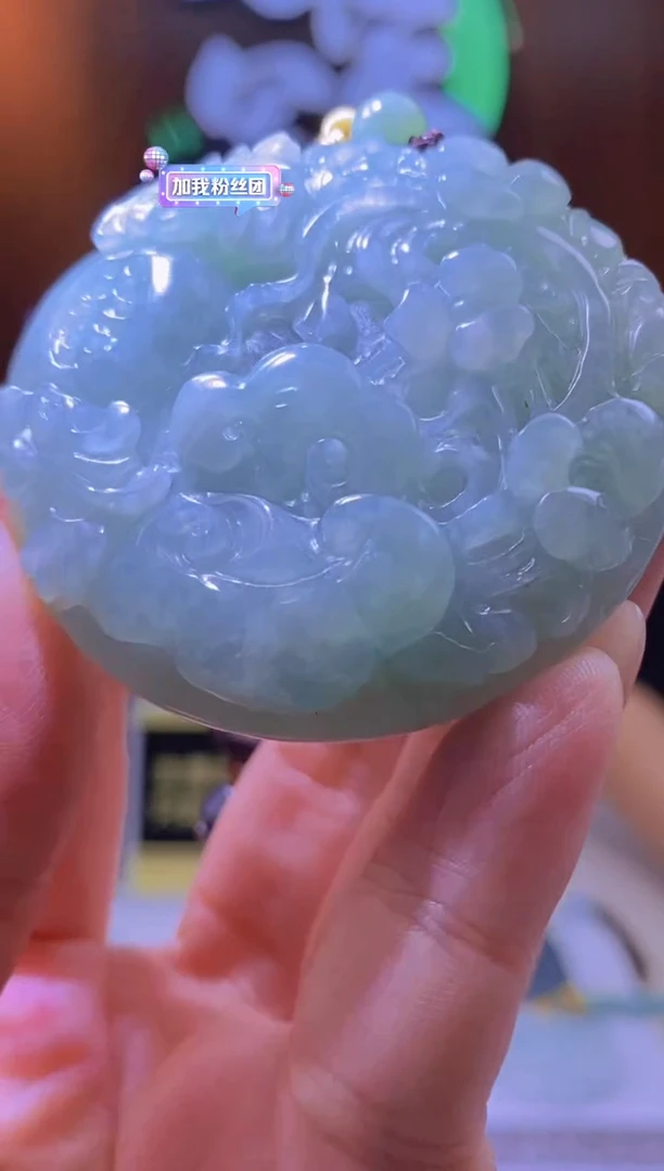 【闪购商品】定制翡翠未镶嵌闪购毛货链接AP014