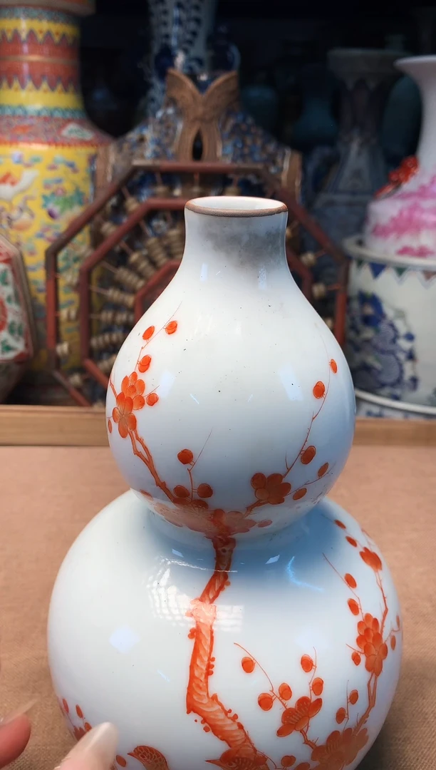 旧藏瓷器旧藏瓷器