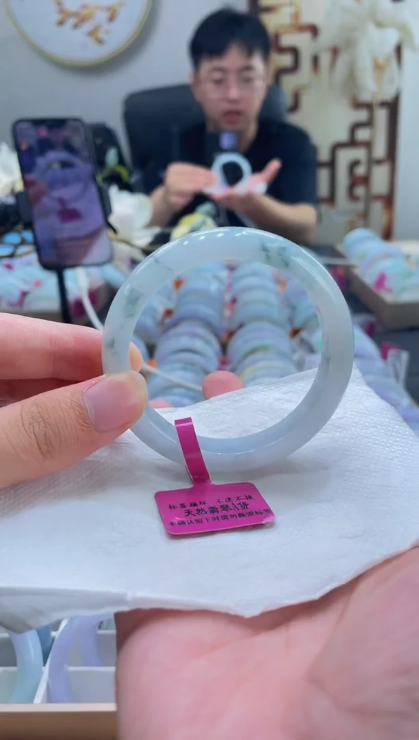 未镶嵌手镯翡翠111-56
