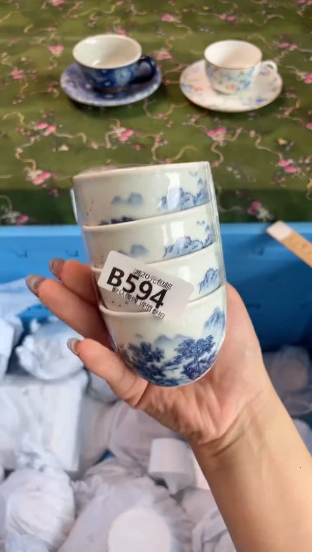瓷片瓷器瓷器B594