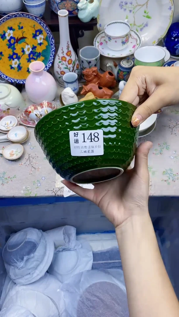 瓷片迟*夏好运              A00148