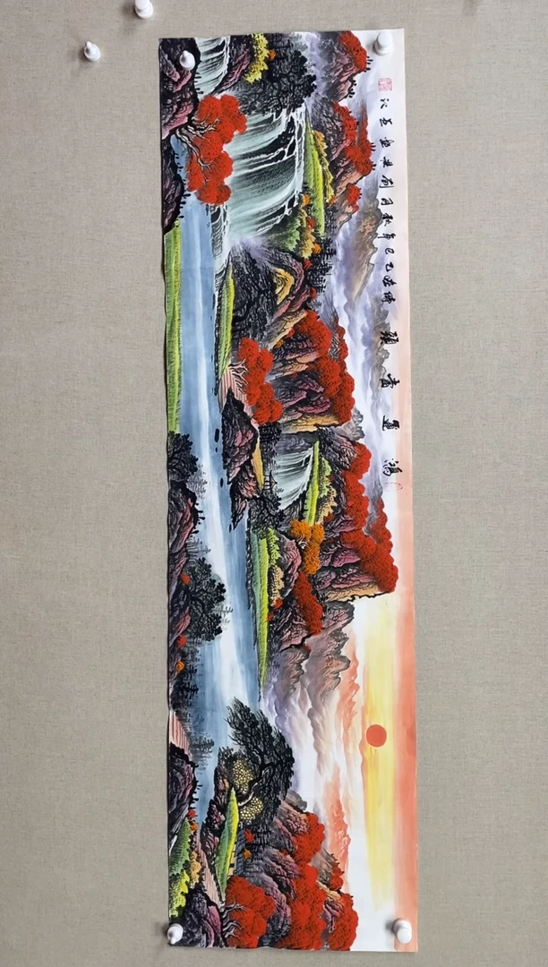 国画180*48 刘洪刘洪刘洪刘洪刘洪刘洪