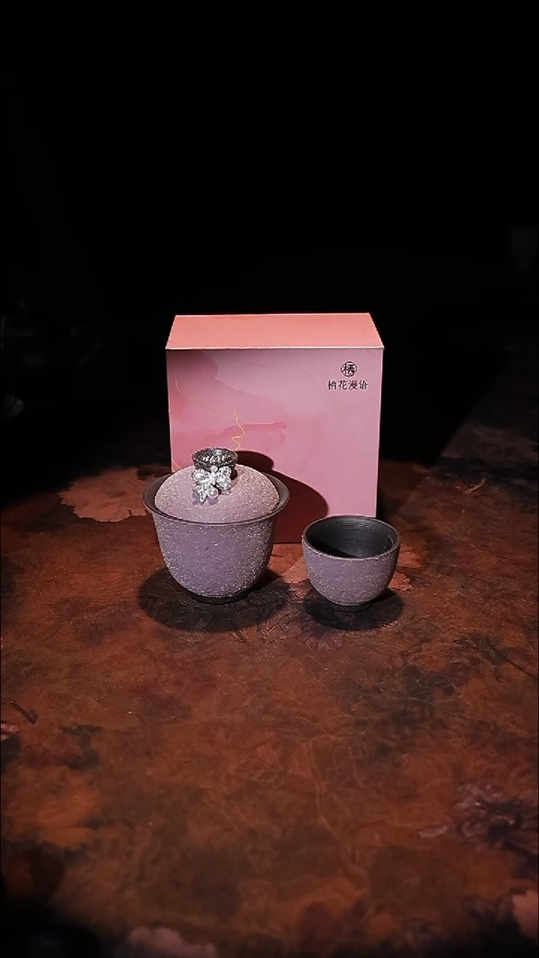 陶瓷茶具（无礼盒）@@A13371