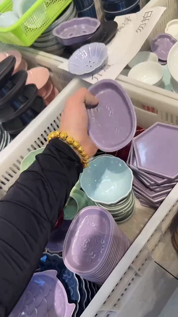 瓷片微瑕商品，介意勿拍②