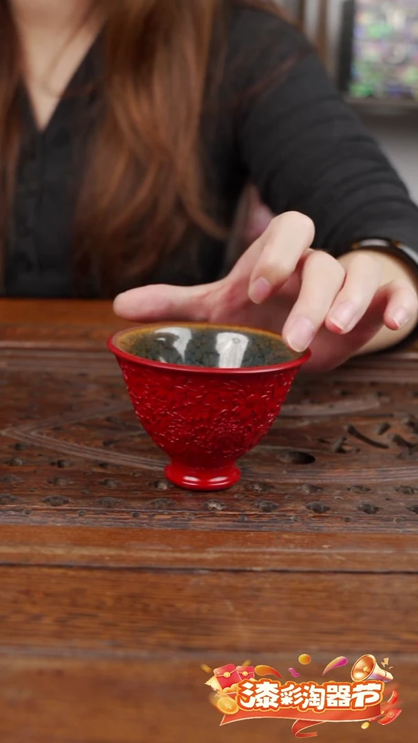 大漆雕漆主人杯