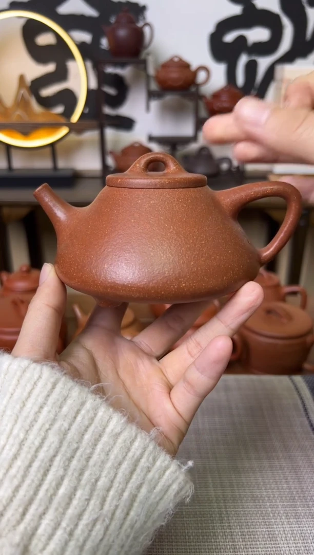 【闪购商品】段泥茶壶独壶黄降坡子冶石瓢壶260CC