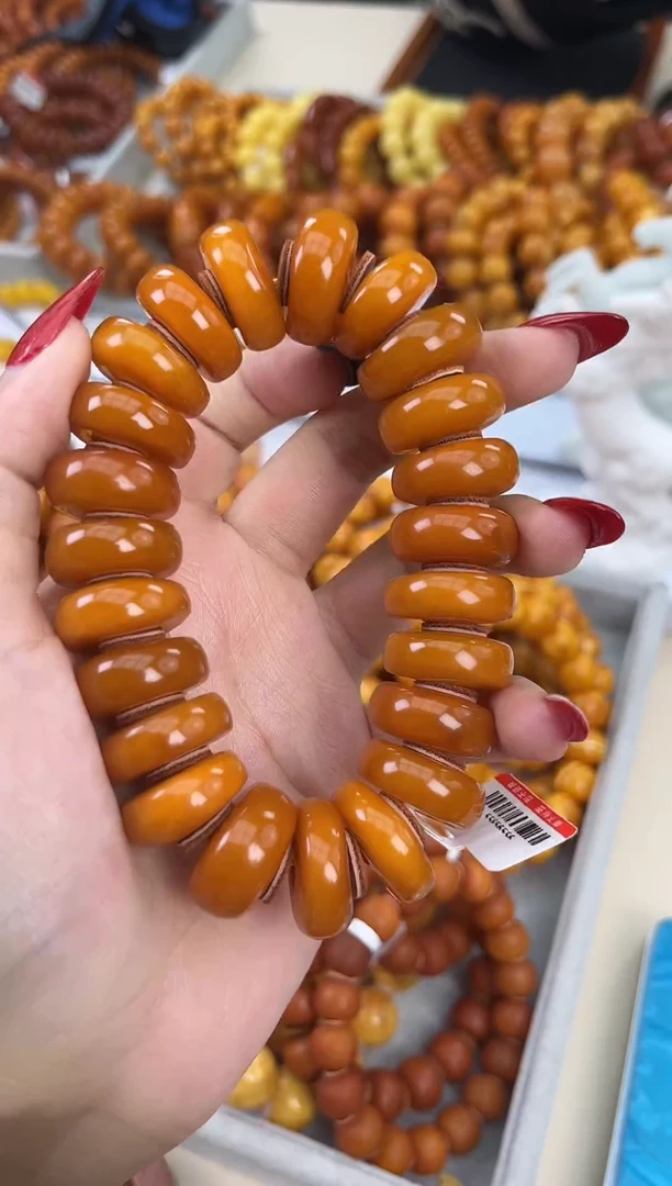 【闪购商品】琥珀颈饰未镶嵌天然琥珀蜜蜡