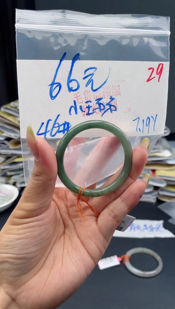 定制翡翠未镶嵌小**弟毛货需精细抛光+26手镯+66元