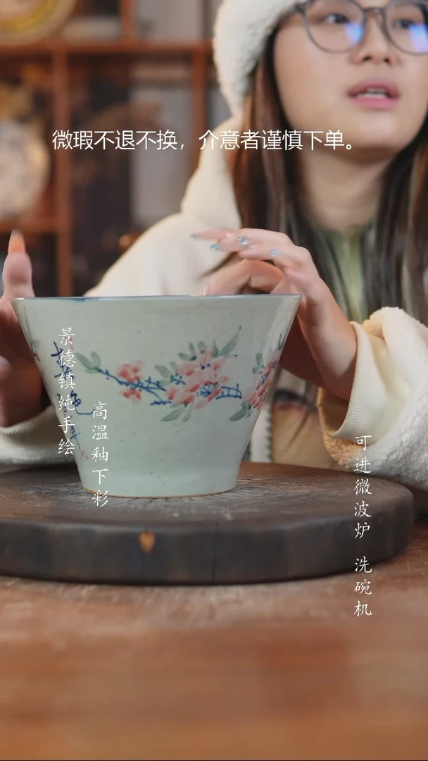 摆件陶968景德镇瓷器微瑕