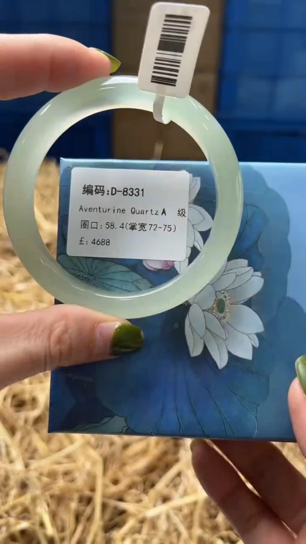 未镶嵌手镯石英质玉D8331