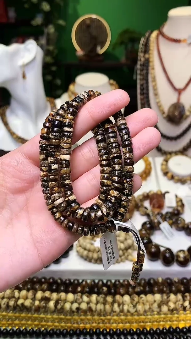 【闪购商品】琥珀裸石未镶嵌抚顺琥珀熊猫花6＋直切长链