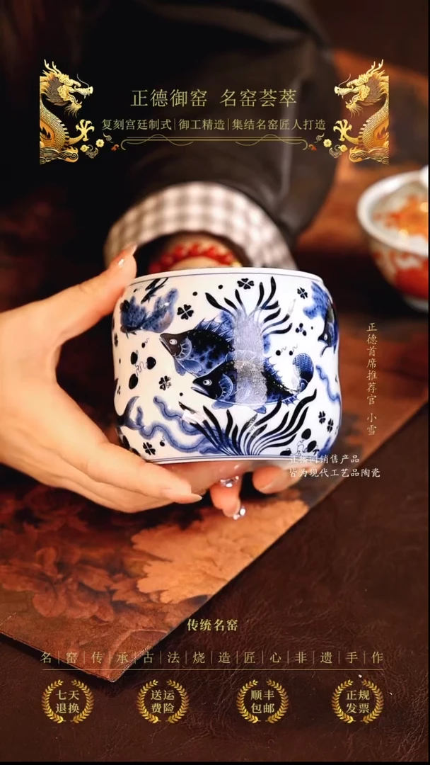 志纯...............
