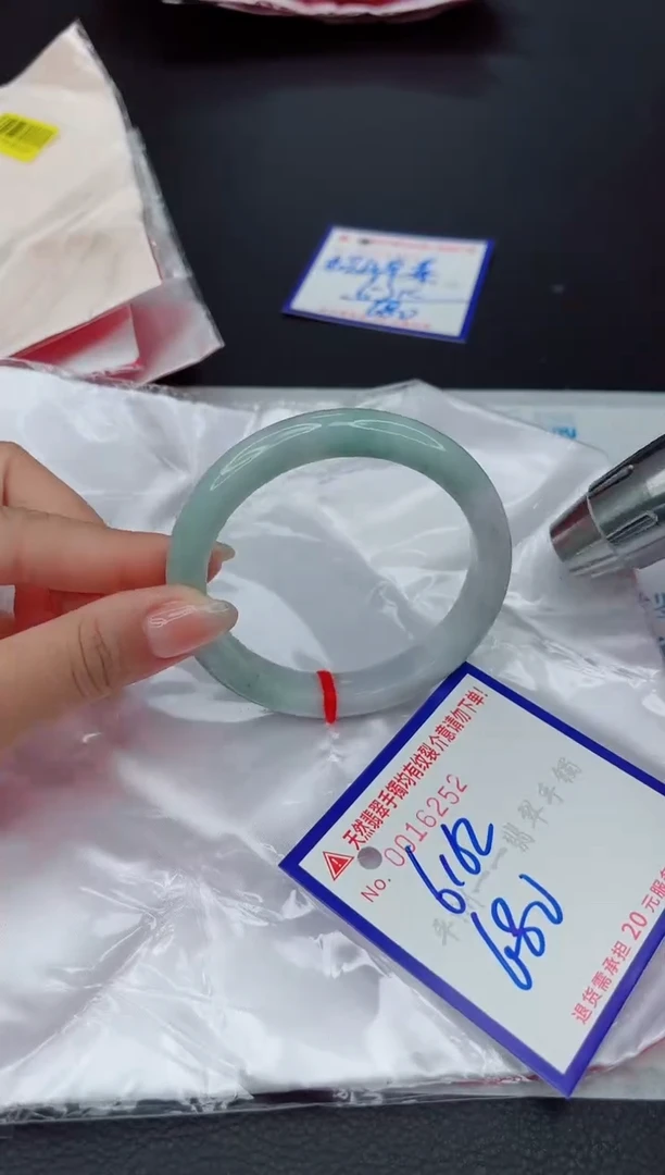 翡翠手镯未镶嵌111111111