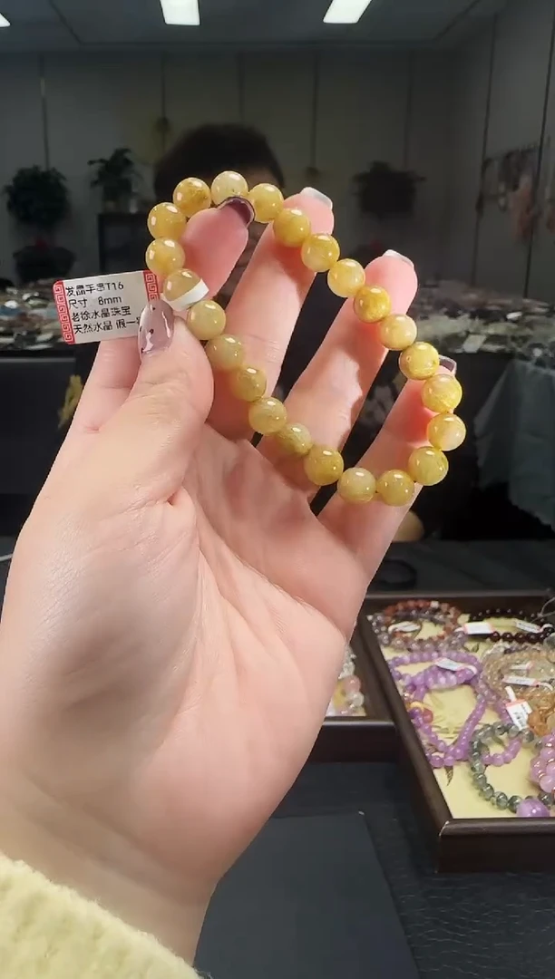 未镶嵌手串水晶705