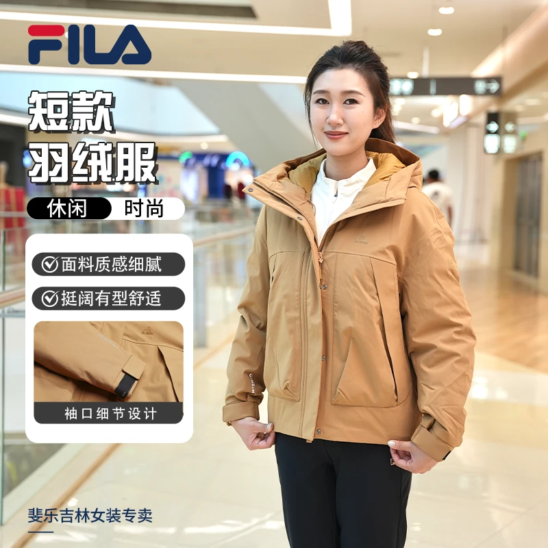 Fila/斐乐女【保暖鹅绒】新款休闲舒适运动百搭羽绒服A11W547904F