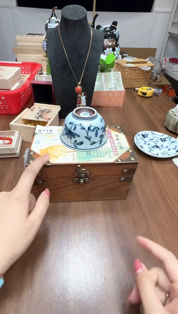 瓷片Q118