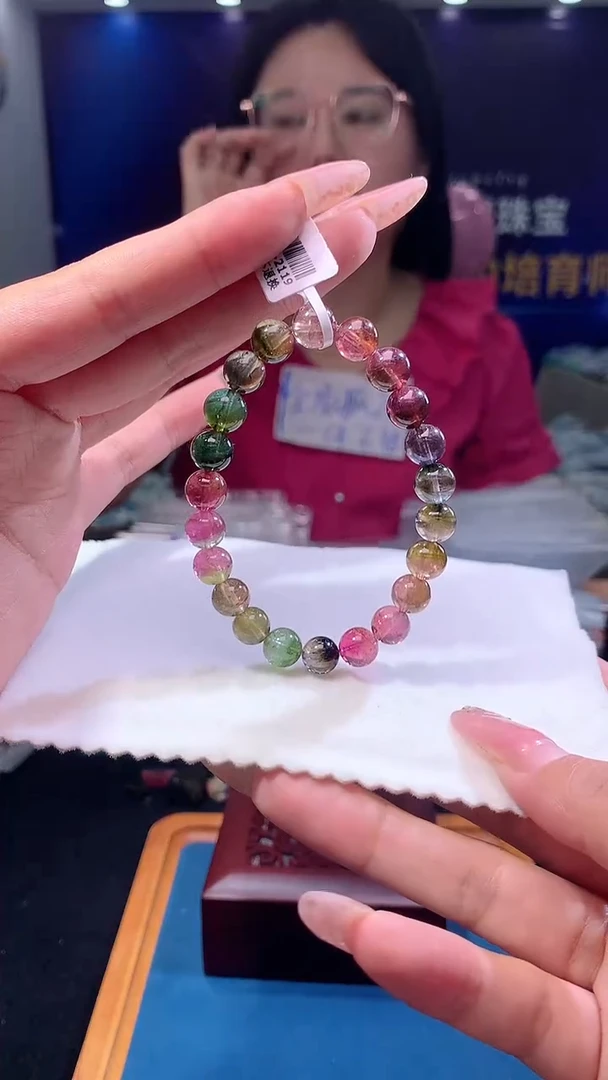 手链未镶嵌碧玺西瓜碧玺单圈8D
