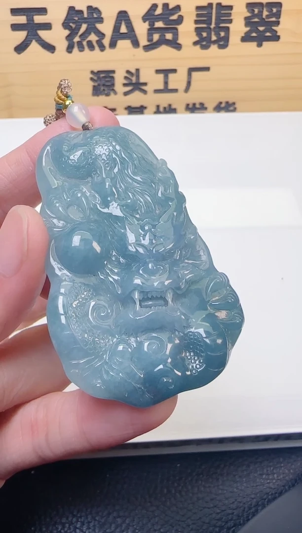 颈饰未镶嵌翡翠天然A货翡翠  多样性随机发其一