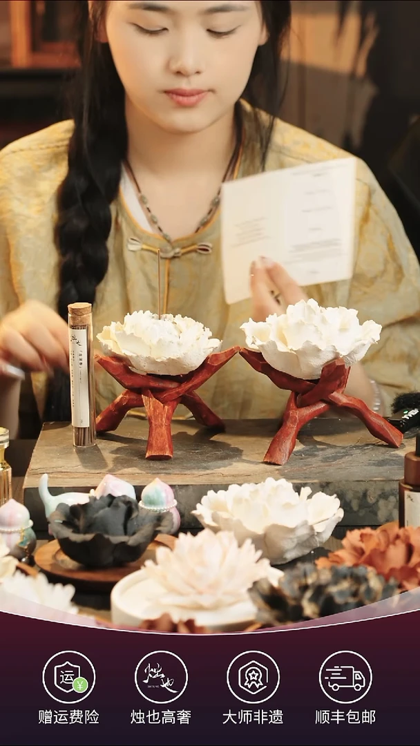 陶瓷烛也景德镇非遗手捏瓷花夕瑶
