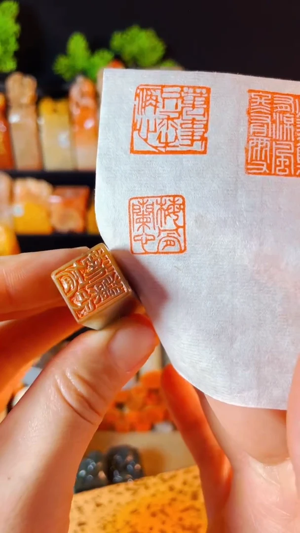 【闪购商品】巴林石印石手工篆刻《梅骨兰心》1.5