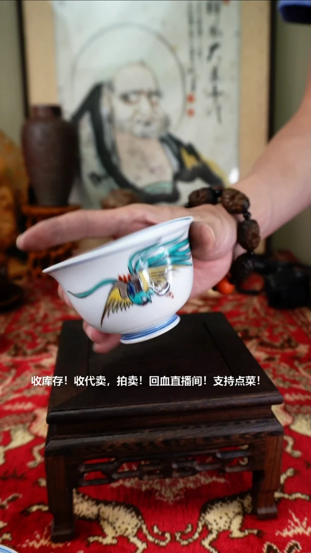 手工艺品琉璃瓷器