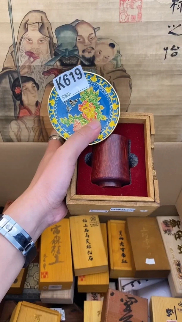 手工艺品琉璃K619瓷器手串多样性发一