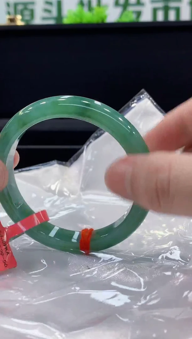 未镶嵌手镯翡翠翡翠手镯