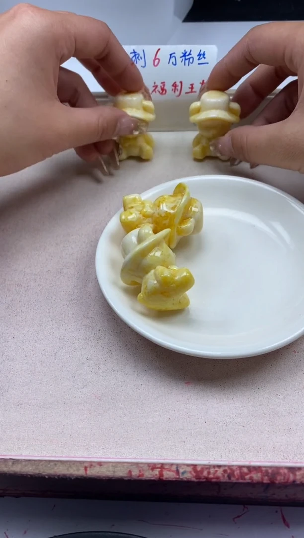 【闪购商品】蜜蜡颈饰未镶嵌w2443蜜蜡*帽子熊二代*1个