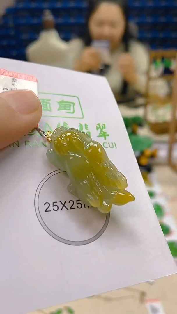 颈饰18K金镶嵌翡翠新号开播 全场乱卖