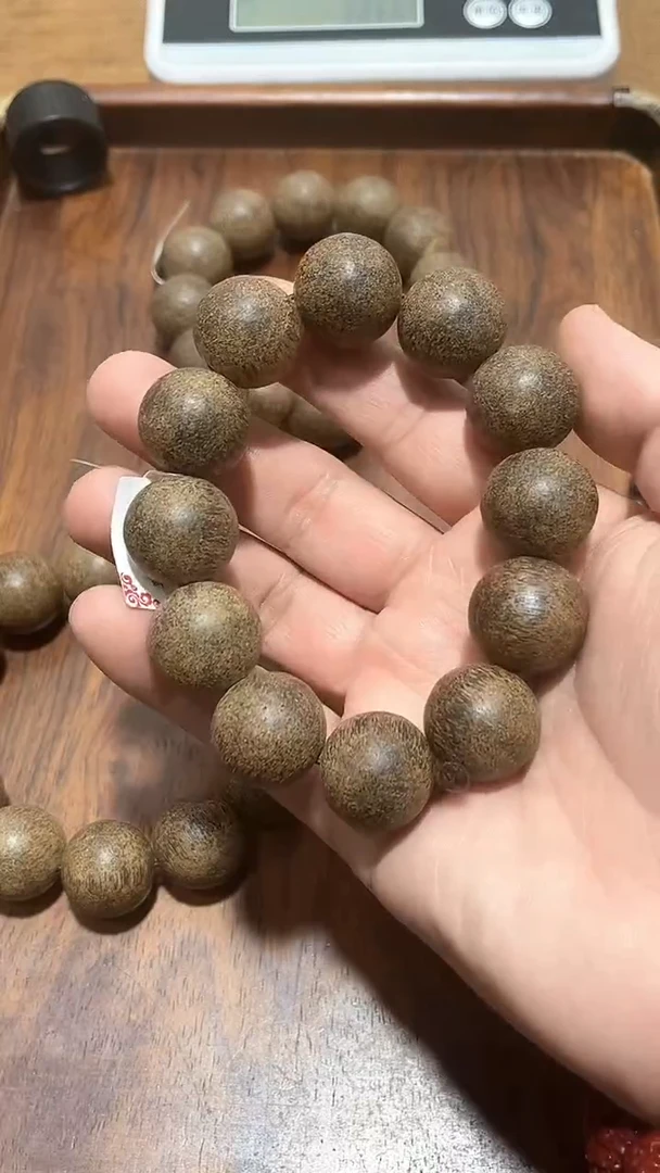 【闪购商品】檀香木精品推荐越南芽庄熟结白qn2.0