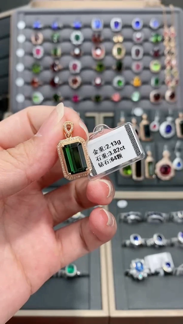 【闪购商品】碧玺颈饰18K金镶嵌3.82