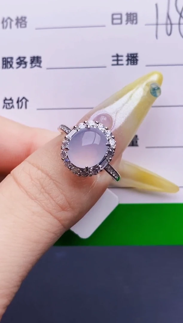 银S925镶嵌戒指翡翠8033