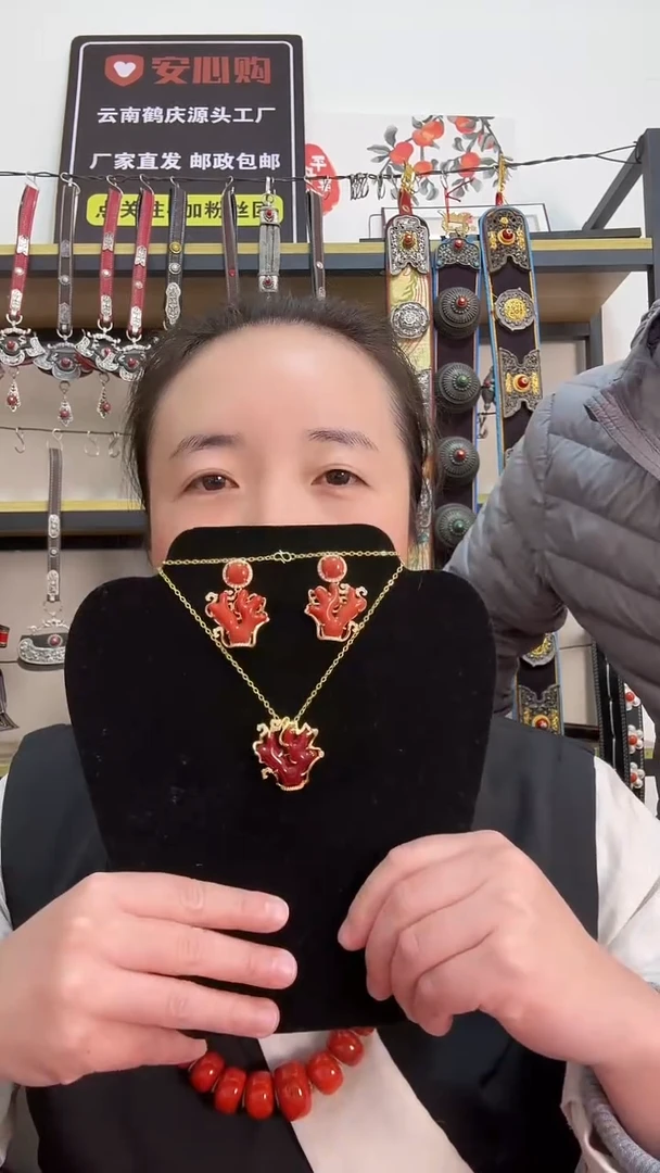 铜合金18k石头材质套装