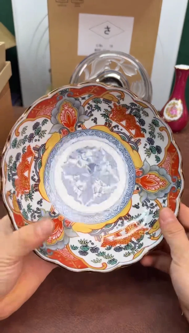 美物严选好物多多d507单只