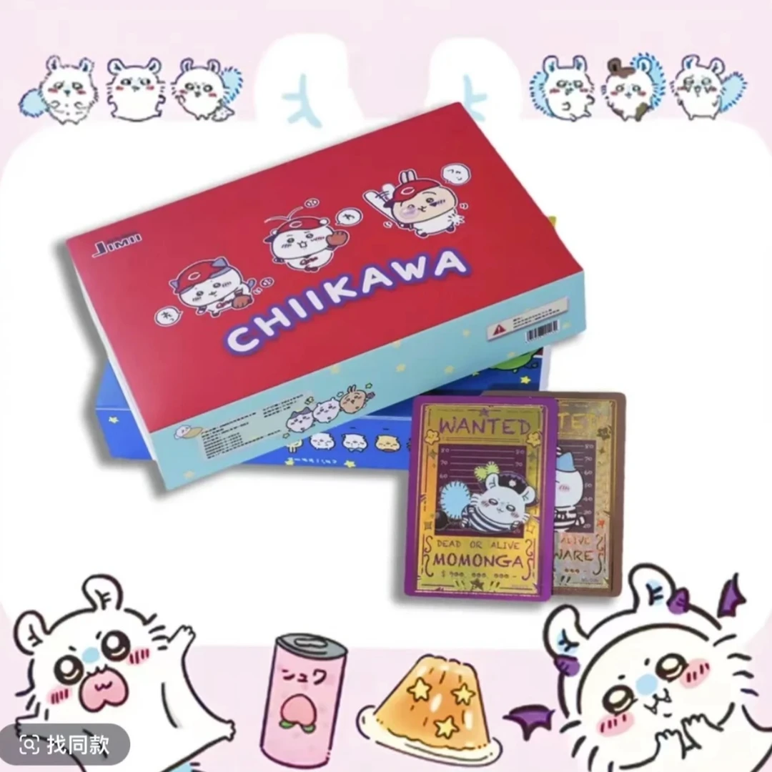 JIMII-chiikawa 吉伊卡哇 第二弹- 收藏卡牌